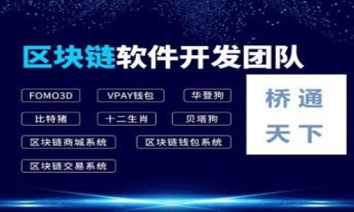 

新能源军工与数字货币的未来：如何技术融合推动行业革命