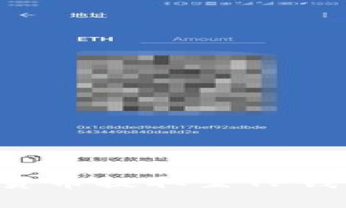 内容

如何将加密货币提取至TP钱包：详细指南