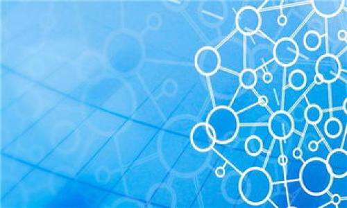 

TP钱包安全吗？全面分析其安全性与用户体验