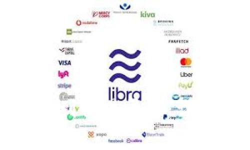 如何将TP钱包提现到交易平台：详细指南与注意事项