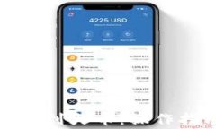 TP钱包如何提取到火币：操作指南与注意事项