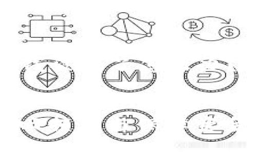 思考为什么用户会搜索“TP钱包钱被骗了怎么办？”这个问题，我们可以得出一个，。


TP钱包被骗的处理指南：如何挽回损失与保障资金安全