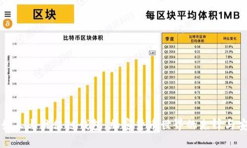 以太坊创始人与贝尔链钱包：加密货币世界的先锋与安全守护者