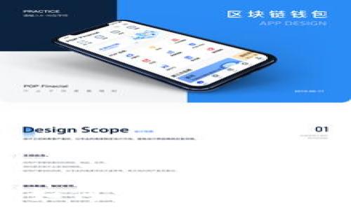   
苹果手机用户如何安全使用TP钱包：完全指南