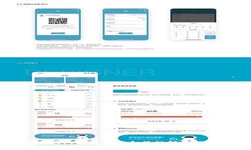 以太坊冷钱包官方下载合法性解析及使用指南