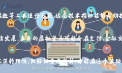 biao ti虚拟数字货币辨别指南：教你识别真正的投