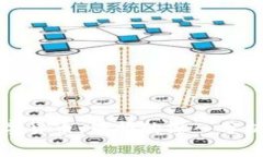 全面解读数字货币：帝师的深入分析与投资指南