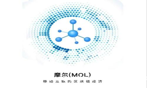 思考一个且的优质

如何有效举报炒作数字货币？详细指南与注意事项