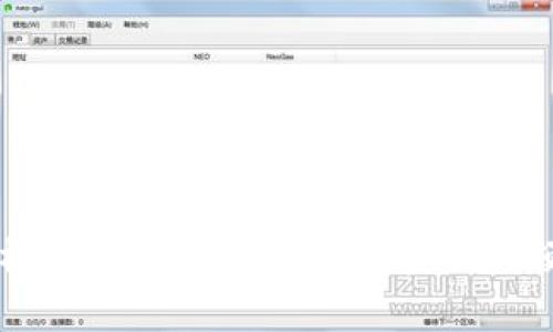 深入解析以太坊全节点钱包接口的便捷应用
