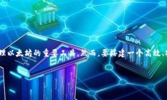 以太坊钱包服务器的要求在数字货币的世界里，