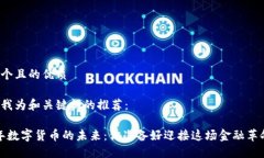 思考一个且的优质以下是我为和关键词的推荐：