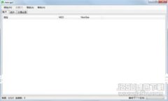 全球顶尖数字货币公司：引领未来金融革命的先