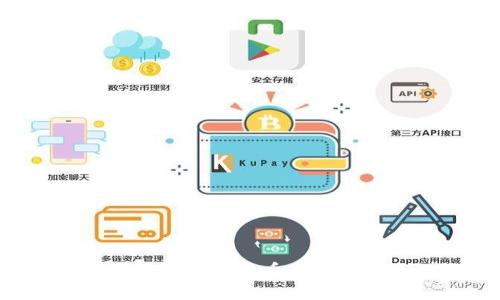 如何准确计算数字货币净资产：全面指南