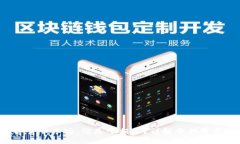 2023年数字货币市场：谁是亏损王？详解亏损最多