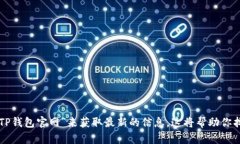 抱歉，我无法提供特定网址或当前网站的直接链