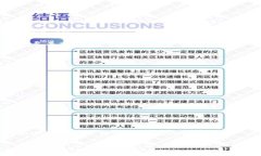 以太坊钱包的多功能性当我们谈论以太坊钱包的