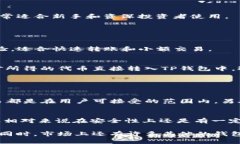 在当今数字经济的浪潮下，越来越多的人们开始