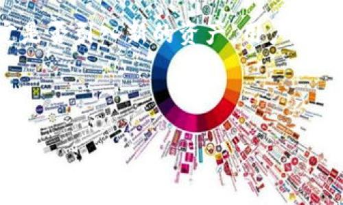 TP钱包的社区与资源整合

随着数字货币的不断发展，各种应用和工具层出不穷，TP钱包作为其中的一种热点钱包，受到了许多用户的关注。用户们尤其关心：TP钱包是否有自己的社群，以便于获取最新的信息、分享使用心得，或者寻找帮助与支持。

实际上，TP钱包确实有自己的官方社群。通常，这些社群存在于主流社交媒体平台上，如微信群、QQ群以及Telegram等。这些平台允许用户之间进行直接交流，分享他们的经验和问题。此外，官方也会在这些社群中发布最新的产品更新、活动宣传和常见问题解答，帮助用户更好地使用TP钱包。

加入TP钱包社区的好处

加入TP钱包的社群可以带来许多意想不到的收获。首先是信息获取方面，用户可以在第一时间了解TP钱包的最新动态、版本更新以及新上线的功能；其次，用户能够在群聊中得到来自其他用户的即时反馈，讨论使用中的各种问题，甚至是一起分享投资经验。

其次，社区也是一个分享和互助的平台。许多用户可能会面对复杂的操作或技术问题，而社区内其他成员往往乐于提供帮助和建议。这样的互动不仅提升了用户的信心，也使得区块链和数字货币的世界变得更加友好。

如何找到TP钱包的社群

想要找到TP钱包的社群并加入其实并不难。首先可以通过官方网站进行查找，很多时候官网会提供社群的链接和二维码。其次，在社交媒体平台搜索“TP钱包”或者相关关键字，也能找到许多用户自发组织的讨论组。

加入之前，注意确保群的真实性和安全性，尽量选择官方认证的社群，避免误入钓鱼群或诈骗群。此外，参与讨论时，请保持礼貌和尊重，营造一个良好的交流氛围。

关于TP钱包的未来发展

回顾TP钱包的发展历程，我们可以看到，它随着数字货币市场的演变，不断和调整自己的功能与服务。用户的需求、市场的变化都是推动其发展的动力。未来，TP钱包可能会推出更多便捷的功能，如更强大的多币种支持、更流畅的交易体验等。

同时，社区的建设也将成为TP钱包未来发展的重要方面。通过增强用户之间的联系、加深互动，TP钱包能够更好地传递用户的需求与建议，从而持续产品和服务。这样，TP钱包不仅会成为用户管理数字资产的工具，更是一个连接用户与数字货币世界的桥梁。

相关的疑问与解析

虽然我们已经对TP钱包的社群和未来发展进行了深入的探讨，但在实际使用中，用户常常还会面对一些其他问题。这里我们总结出两个常见问题，并详细解析。

1. TP钱包的安全性如何保障？

数字货币的安全性一直是用户最关注的话题之一。TP钱包作为一款热门钱包，采用了多种安全机制来保护用户的资产安全。首先，TP钱包提供了多重身份验证功能，用户在登录和交易时需要输入密码、短信验证码等，确保只有授权的用户才能进行操作。此外，TP钱包还支持冷存储技术，将大部分用户资产离线保存，大大减少了被攻击的风险。

除了技术层面的保障，用户自身的安全意识同样重要。建议用户及时更新软件、设置强密码、定期备份私钥，避免在公共网络环境下操作，从而降低被黑客攻击的概率。在社区成员的共同努力下，提升整体的安全意识，使每个人的资产都能得到更好的保护。

2. TP钱包支持哪些数字货币？

TP钱包作为一款多平台支持的钱包，致力于为用户提供最广泛的数字资产管理服务。其支持的货币种类多样，从主流的比特币、以太坊到一些新兴项目的代币，用户几乎可以在一个平台上管理他们的所有数字资产。

另外，TP钱包也在不断扩展其支持的货币范围，以迎合市场的变化和用户的需求。通过社区反馈，TP钱包的开发团队能够了解用户对新币种的兴趣，从而决定是否引入新的资产。用户可以随时关注官方公告，第一时间了解新的支持币种及其特性。

总之，通过参与TP钱包的社群，用户可以在这里获得丰富的资源、信息和支持。随着大家共同努力，TP钱包的生态圈也将在不断的交流与创新中发展壮大。

TP钱包社群：连接用户与数字货币世界的桥梁