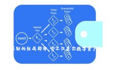 ### 钱包助记词是通用的吗？在数字货币和区块链
