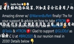 关于“T P钱包是否会配合司法机关”这个问题，