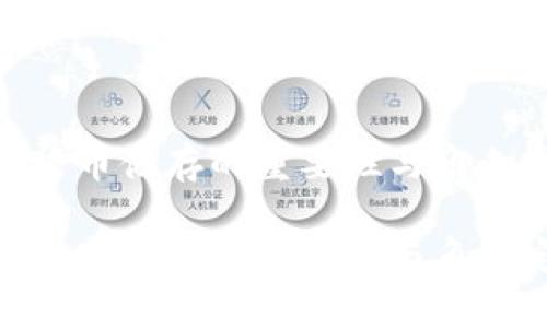 数字货币储存的重要性与角色定位

数字货币储存的重要性与角色定位