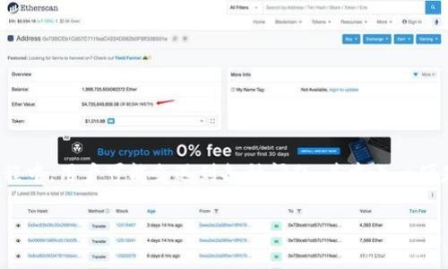 使用TP钱包时遇到客服微信加不了的问题？

TP钱包是一款广受欢迎的数字钱包应用，帮助用户安全地管理他们的虚拟货币资产。但在使用过程中，用户可能会遇到各种问题，其中之一便是无法成功添加TP钱包的客服微信。这种情况会让人感到困惑和沮丧，尤其是在需要帮助的时刻。

如何解决TP钱包客服微信无法添加的问题？