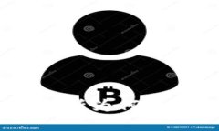 数字货币：全面解析为何被定性为非法集资