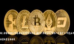 思考一个且的。最合适的是一个清晰、吸引人的