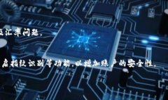   中国联通沃钱包下载安装宝典：轻松开启智慧生