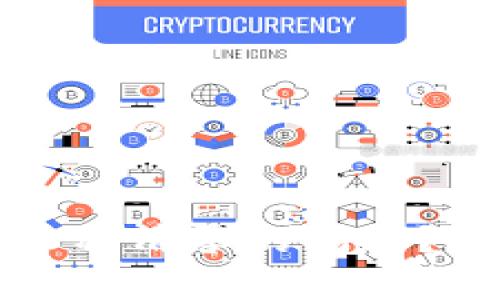 如何解决TP钱包中币种清零的问题？详细解析与解决方案