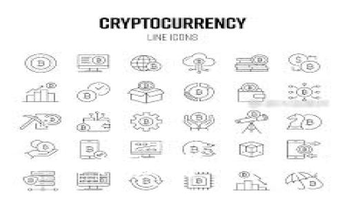 怎样轻松买入银行数字货币：新手必备指南