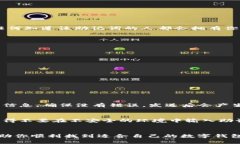   如何简单快速地创建以太坊官方钱包 /  guanjia