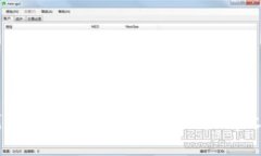 以太坊钱包无法打开的解决方案：有效修复方法