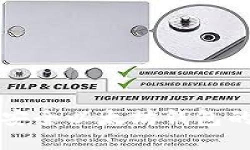 轻松生成安全以太坊钱包的终极指南