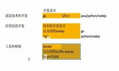 比特币是否能转入以太坊钱包？在讨论“比特币