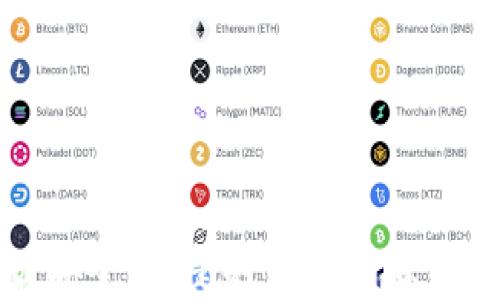 
选择最安全、便捷的中国虚拟货币钱包
