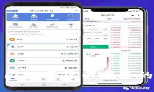 深入探讨中国数字货币发展的路径与建议