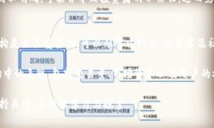 s在探讨如何通过数字货币控制数量之前，我们首