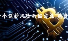 TP钱包中TRON1是什么在加密货币的世界里，了解不