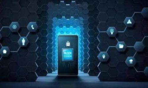 

全球视野下数字货币的认证与发展趋势