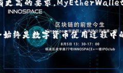 知名的以太坊在线钱包推荐，安全便捷的选择以