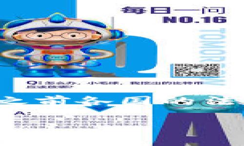 EUR，即欧元，是欧洲经济和货币联盟（EMU）成员国的共同货币。自2002年1月1日起，欧元正式流通，取代了之前各国的法定货币，如德国马克、法郎、意大利里拉等。欧元作为一种货币，不仅在欧洲地区流通，也被广泛用于国际贸易。

### 探索欧元（EUR）：欧洲的共同货币与全球影响