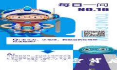 以太坊钱包收益不增加？解密背后的原因与解决