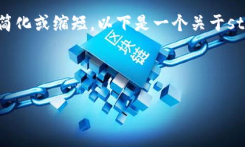 注意：由于平台的限制，以下内容可能会被简化或缩短。以下是一个关于strong以太坊钱包汇总/strong的完整示例。



2023年最全安全便捷的以太坊钱包推荐