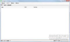 深入解析：解决TP钱包下载问题的最佳策略