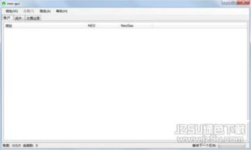 深入解析：解决TP钱包下载问题的最佳策略
