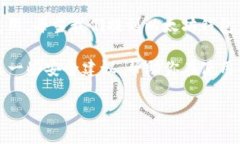 如何查看以太坊钱包公钥在数字货币的世界中，