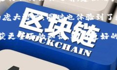 TP钱包百度贴吧到底能用吗？近年来，数字货币的