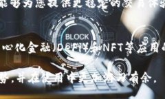 xiaozhang以太坊HD钱包：安全、便捷、灵活的数字资