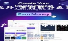 以太坊钱包充币指南在数字货币越来越受欢迎的